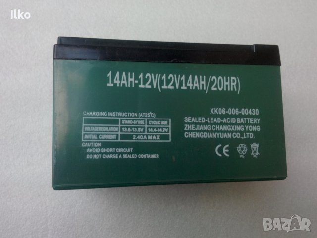 Нова Батерия 12 Волта/ 18 А.ч за електрически скутер или триколка, снимка 3 - Други спортове - 9927296