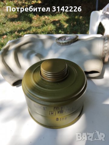 Нов Военен противогаз, снимка 7 - Антикварни и старинни предмети - 33703651