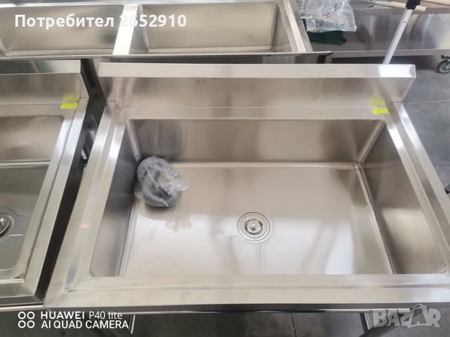 Мивки работни от неръждаема стомана, 23 модела чисто нови! ТОП Цена 229лв/101,79€, снимка 3 - Обзавеждане на кухня - 37017394