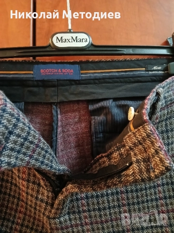 Страхотен зимен панталон размер м scotch soda 