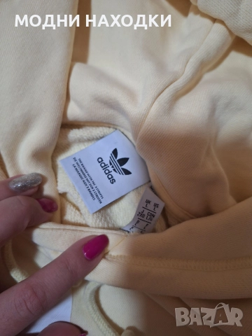 Adidas Оригинално Мъжко Горнище, снимка 3 - Суичъри - 52618245