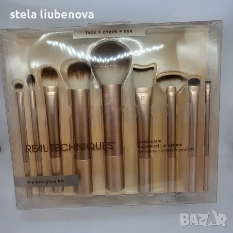 НОВ Фабрично запечатан комплект четки за грим Real Techniques 9 части
