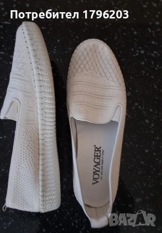 Ежедневни удобни обувки , снимка 2 - Дамски ежедневни обувки - 54095515