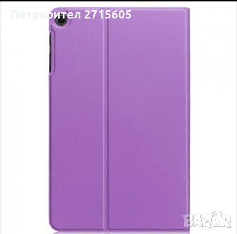 Samsung Galaxy Tab S5e  Калъф тип тефтер , снимка 3 - Калъфи, кейсове - 29846751