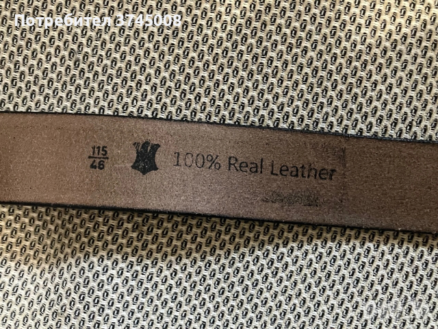 Кожени колани естествена кожа 115 см., снимка 7 - Колани - 54086599