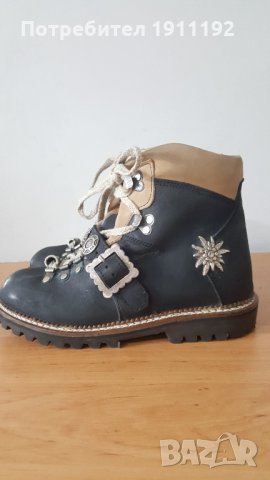 Skandal , боти. Номер 39, снимка 1