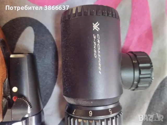 Пушка CZ550 243 win, снимка 6 - Ловно оръжие - 50071652