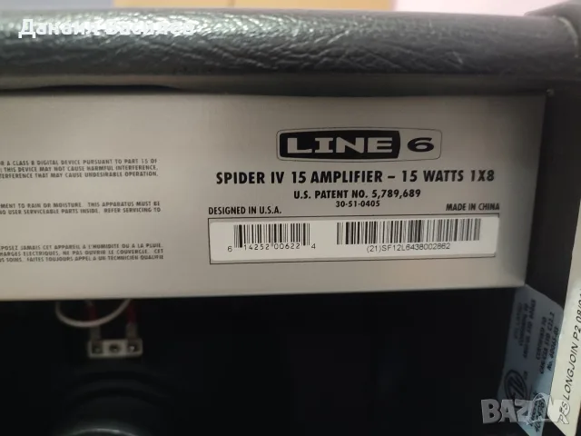 Line 6 Spider IV 15 – 15W китарен усилвател / комбо, снимка 7 - Китари - 56250206