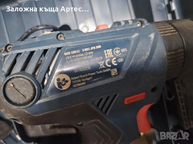 Акумулаторен ударен винтоверт Bosch GSB 180 li 18v, снимка 3 - Винтоверти - 47388448