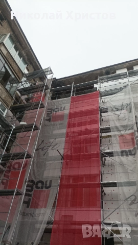 Строителни услуги , снимка 13 - Ремонти на покриви - 51384810