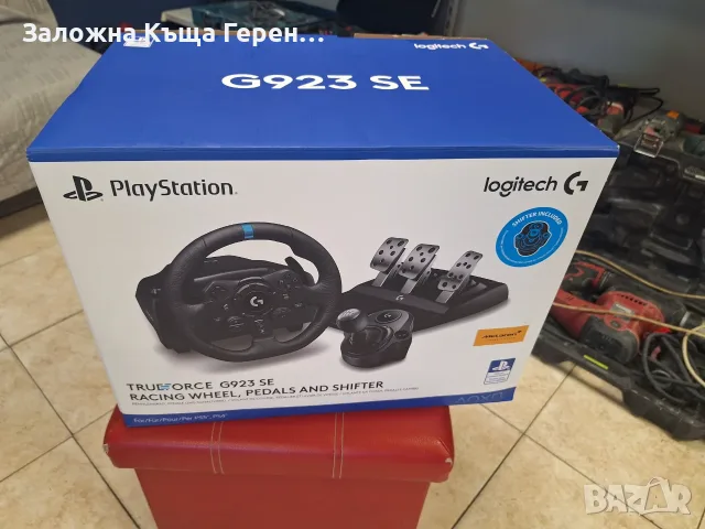 Волан с педали Logitech G923