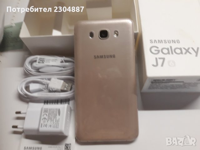 Продавам *чисто нов* "Samsung J7"., снимка 2 - Samsung - 29169794