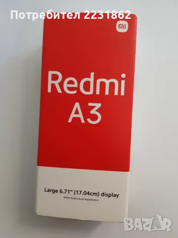 Xiaomi Redmi A3 64GB Нов, снимка 1