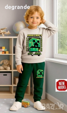 Детски комплект за 3 4 г