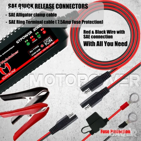 Зарядно за акумулатор MOTOPOWER MP00207A 12V 2Amp, снимка 4 - Аксесоари и консумативи - 50552250