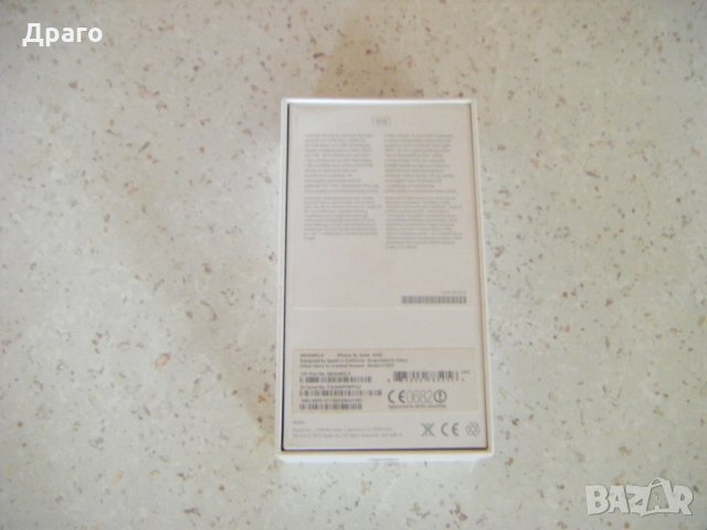 Кутия от iPhone 5S, снимка 4 - Калъфи, кейсове - 29254080