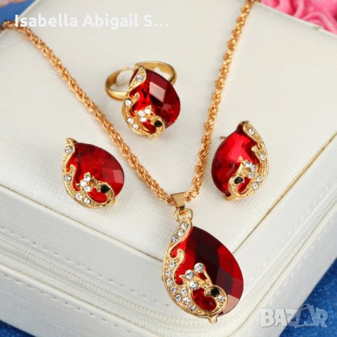 Комплект обици, пръстен и колие, снимка 3 - Колиета, медальони, синджири - 31190193