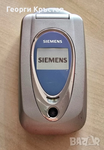 Siemens CFX65, снимка 3 - Siemens - 52171884
