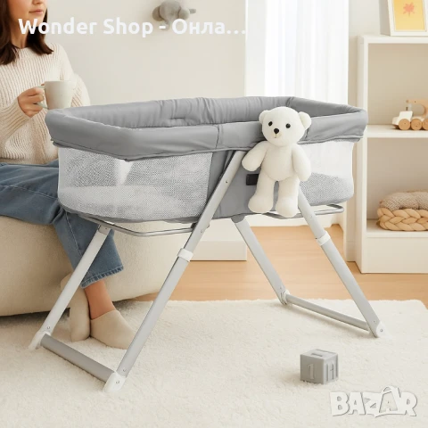 Детска кошара Zizito, Elias, Люлка, снимка 3 - Детски люлки - 51325716