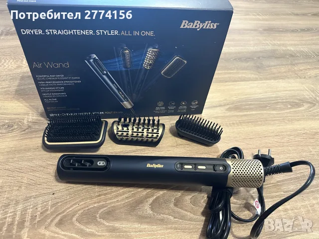 BaByliss Air Wand – мултифункционален уред за сушене и оформяне