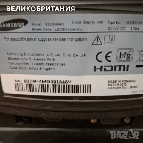 Монитор Samsung S22D300HY, снимка 6 - Монитори - 52886364
