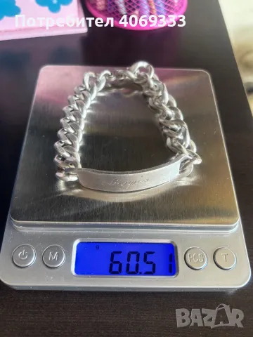 Купувам сребро и злато 14к гр София, снимка 9 - Колиета, медальони, синджири - 50284277