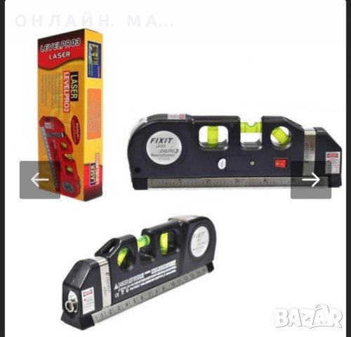 Лазерен нивелир с ролетка и линия, снимка 4 - Измервателни инструменти - 37914800