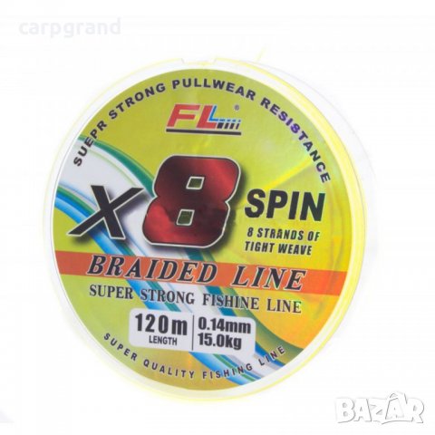 Плетено влакно FL x8 Braid Spin 120м