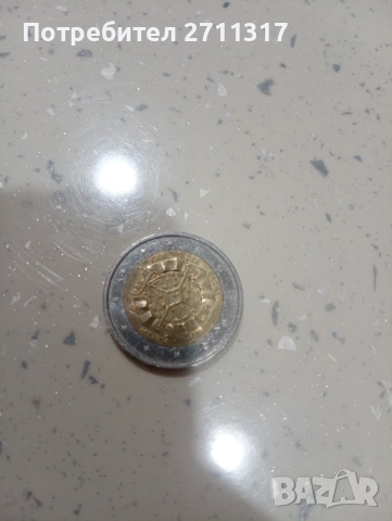 Възпоменателна Евро монета, снимка 2 - Нумизматика и бонистика - 53212006