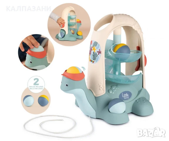 Smoby - ЛитъЛ Костенурка със спирала и топки 7600140310, снимка 3 - Коли, камиони, мотори, писти - 50714025