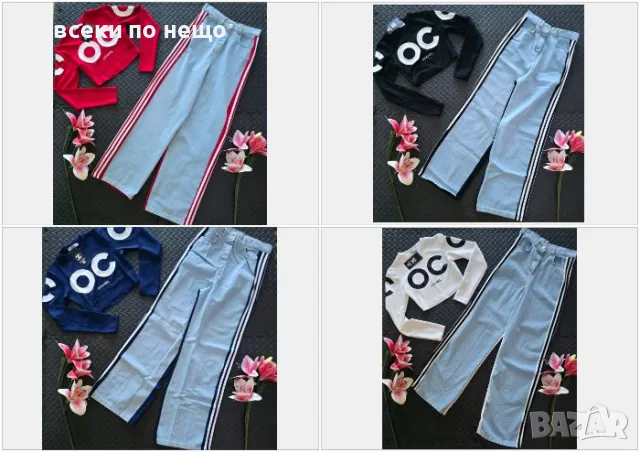 Дамски Комплект Мек Деним В Съчетание С Памук И Еластан - Различни Цветове Код VL-25