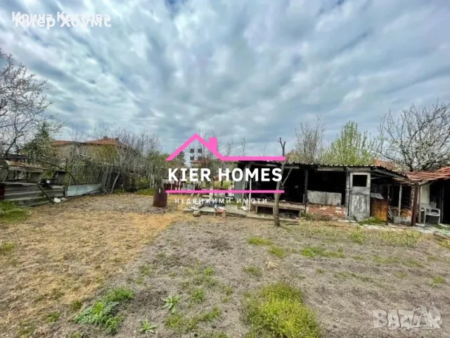 *** Двуетажна къща в град Меричлери, област Хасково ***, снимка 13 - Къщи - 50390764