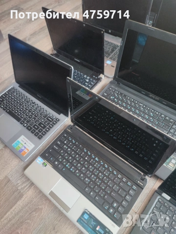 Лаптопи Работещи/неработещи, конзоли и компютри, снимка 8 - Части за лаптопи - 53987283