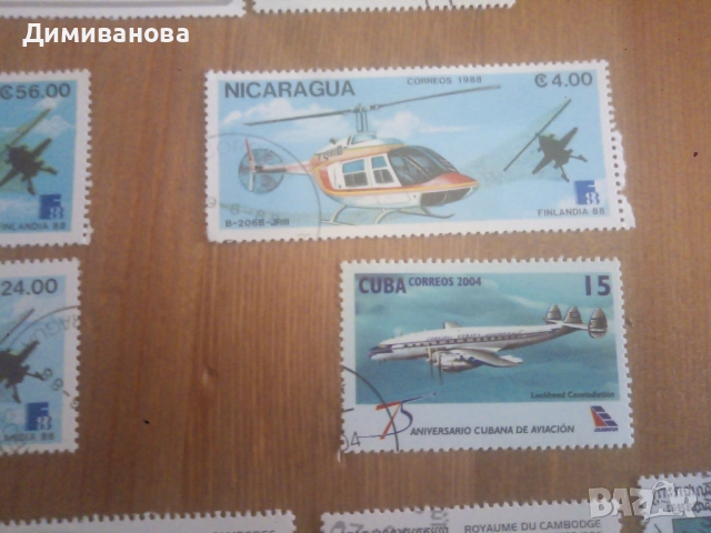 Колекция 30 бр пощенски марки Авиация, снимка 5 - Филателия - 51744797