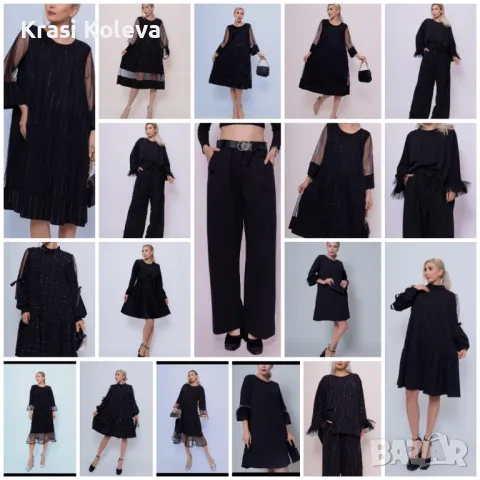 много модели Рокли Гащеризони Поли панталони сака гащеризони якета , снимка 11 - Рокли - 48150804