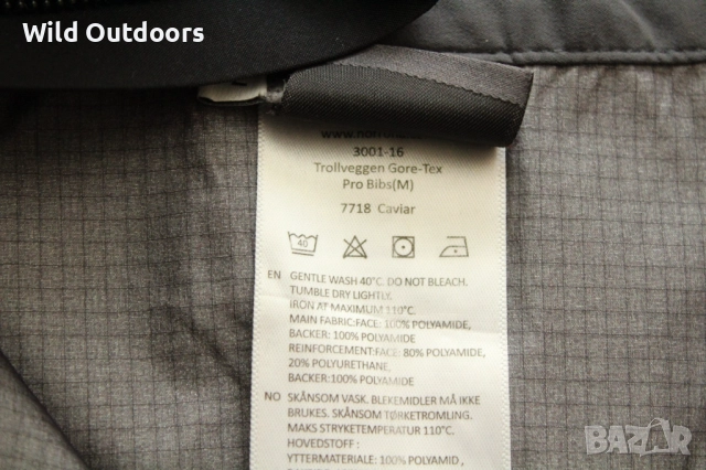 NORRONA Trollveggen Gore-tex pro bibs - мъжки туринг панталон, размер L, снимка 6 - Спортни дрехи, екипи - 52817225