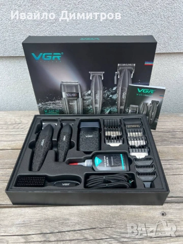 Професионален комплект VGR 640S3 – 3 в 1 (Черен)
