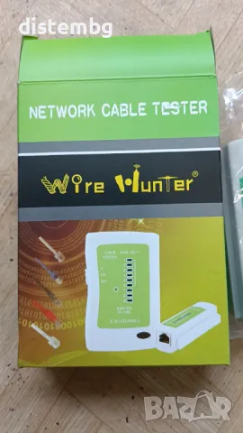 Тестер за мрежови кабели  RG45,RG11,RG12 CAT5 SY486