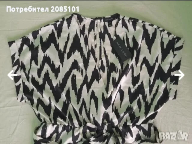 Дамски гащеризон, снимка 4 - Гащеризони - 55805565