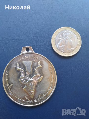Медал Намибия, снимка 3 - Колекции - 37509702