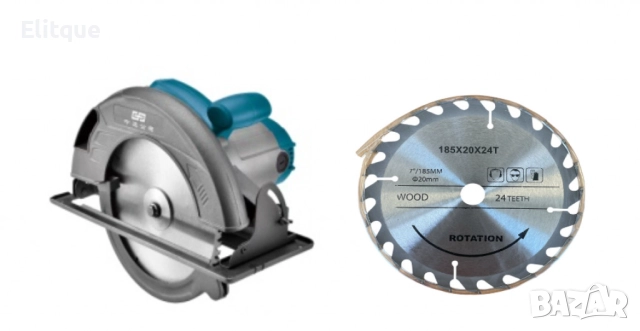 Ръчен циркуляр 1200W