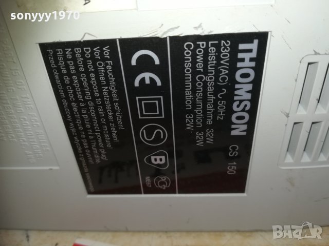 THOMSON TS-150 2502211733, снимка 18 - Аудиосистеми - 31954024