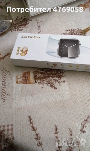 Смарт часовник Z86 Pro Max, снимка 6 - Дамски - 53877947