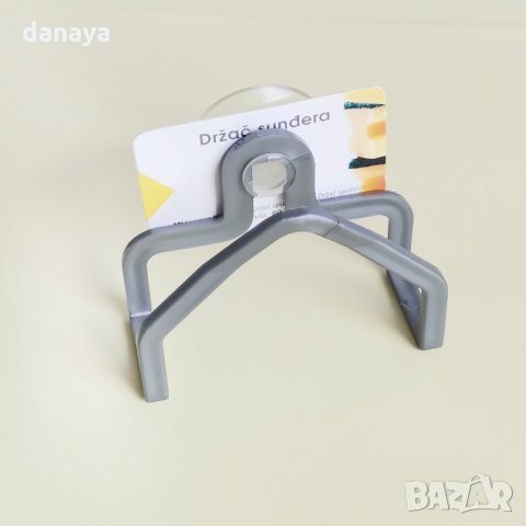 1614 Поставка за гъба с вакуум органайзер за мивка, снимка 5 - Органайзери - 29600976