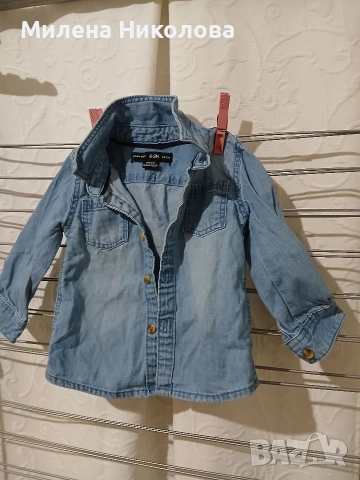 Ризка Деним бебе