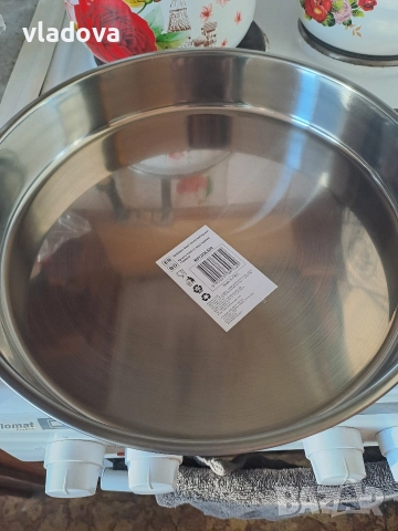 Кръгла тава от неръждаема стомана Нова 