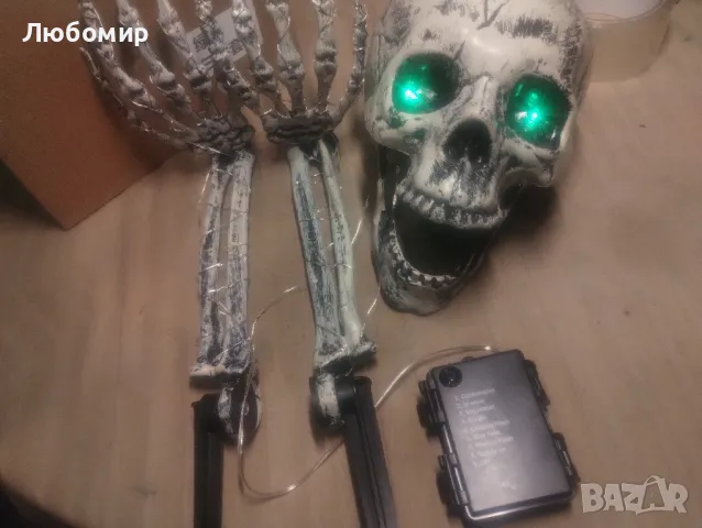 светещи скелетни черепи, 1 череп и 2 черепни ръце

, снимка 4 - Нумизматика и бонистика - 48981767