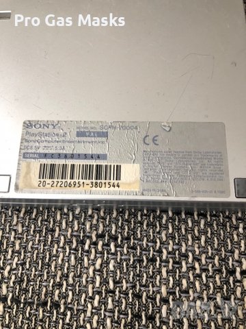 Sony Playstation 2 Slim само за 50 лв Конзола слим плейстейшън с кабел Изпраща се без джойстици. , снимка 4 - PlayStation конзоли - 38269740