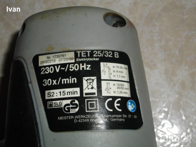 16-30mm Голям Комбиниран Електрически Такер Black Decker Англия , снимка 8 - Други инструменти - 39272386