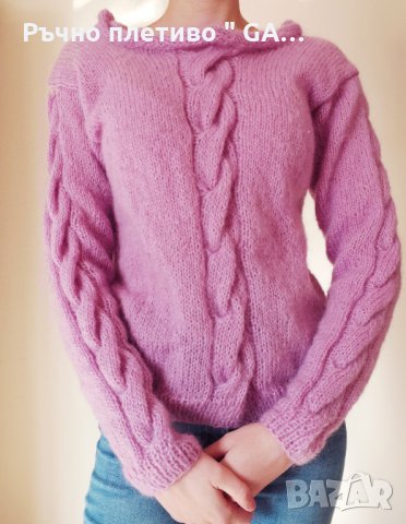 Ръчно плетена блуза в лилав цвят, снимка 3 - Блузи с дълъг ръкав и пуловери - 31168101